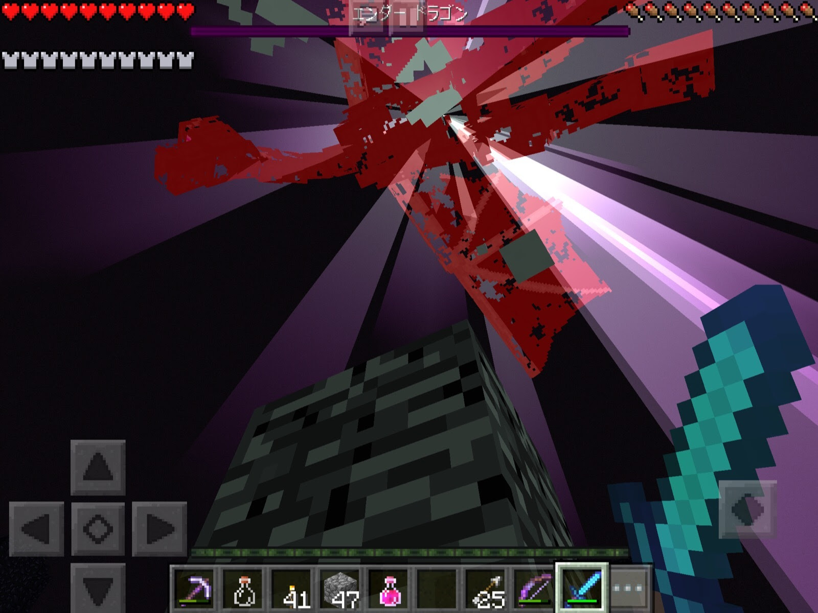 最高のマインクラフト 心に強く訴えるマイクラ エリトラ 飛び方 Pe