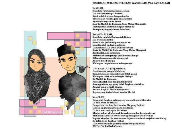muslimin n muslimat Pictures, Images and Photos