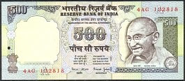 IndP.92c500RupeesND1997A.jpg