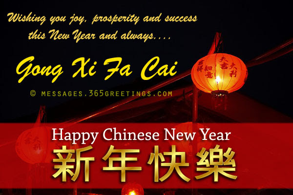 Chinese New Year Greetings Phrases In Mandarin - greeting cards simple