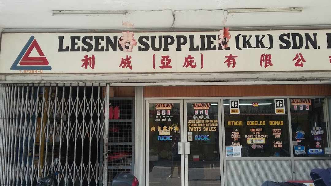 Leseng Supplier (K.K.) Sdn. Bhd.