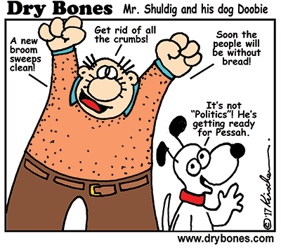 Dry Bones cartoon,Pessah, Passover, holiday, Haggadah,Jews, Judaism, Jewish culture,holiday, 