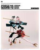 ThreeA’s “Tomorrow Queens: Geisha TQ” Available Friday!