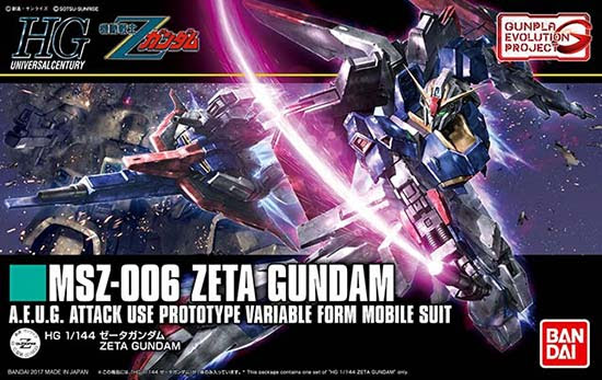 HG Zeta Gundam (Gunpla Evolution Project) Color Guide & Paint Conversion Chart 1/144 High Grade Paint Conversion & Paint Translation