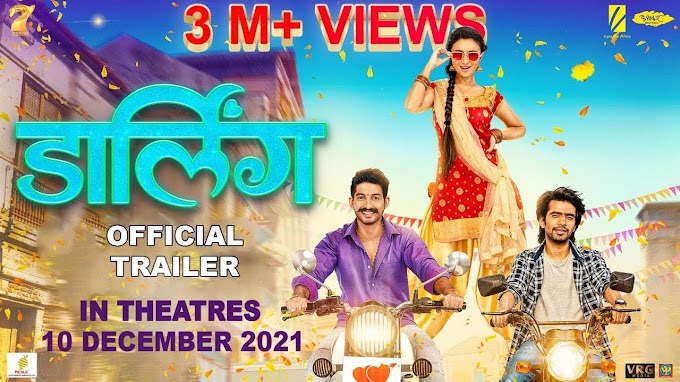 Darling Marathi Movie Download (2021) 1080p HD 720p (300mb) Filmyzilla : Tamilrockers : Ibomma : Mp4Moviez : Jio Rockers : Marathi