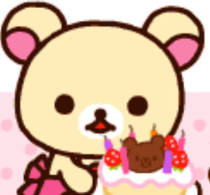 ベスト コリラックマ イラスト 無料の印刷可能なイラスト素材