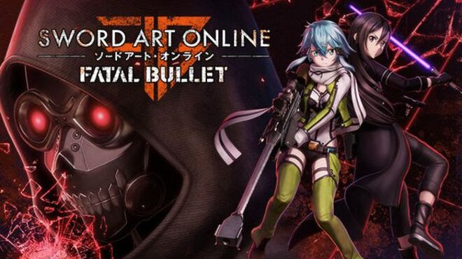 Game18 ソードアートオンライン致命的な弾丸pcのダウンロード