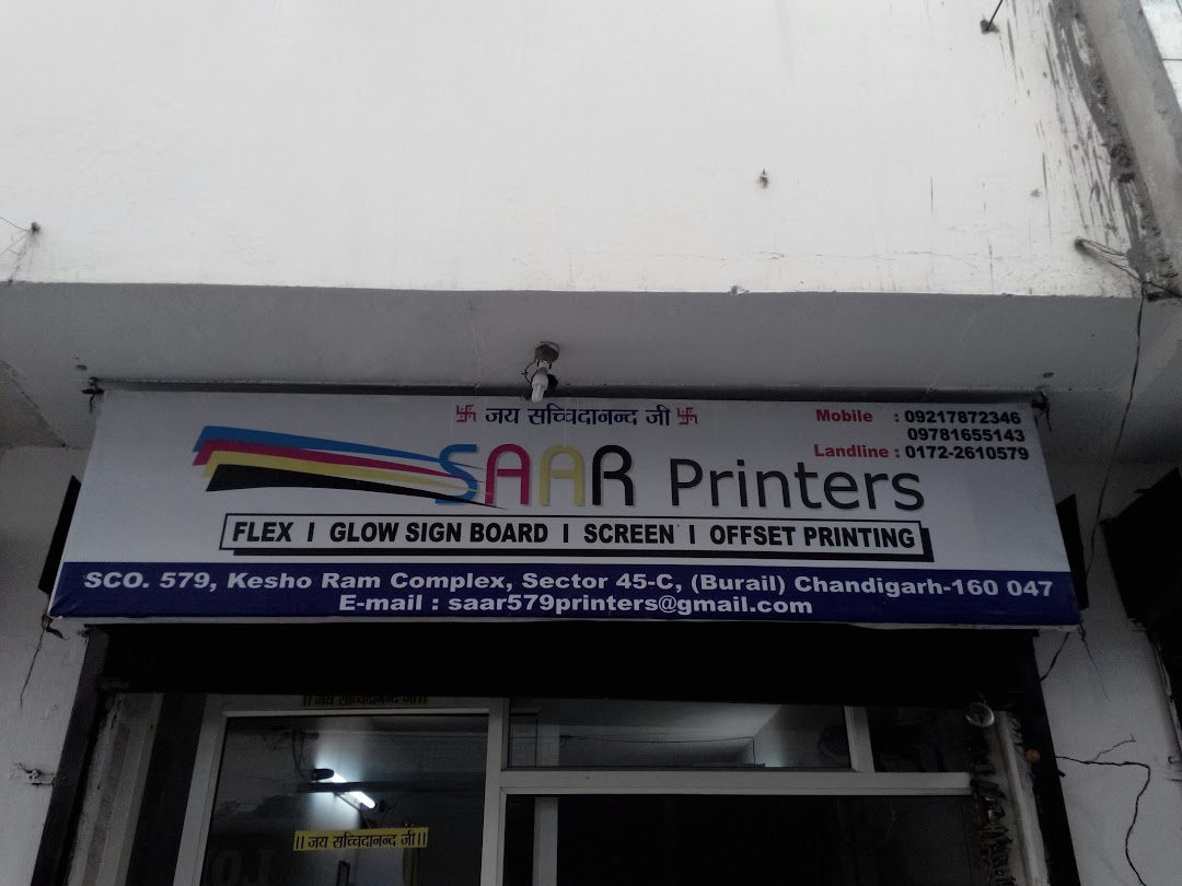 Saar Printers