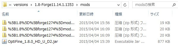 最高のマインクラフト 綺麗なmineall Mod鉱石