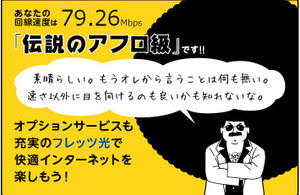 2014082504 2014082504