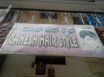 Ganesh Hair Style - 4th Cross, 10th Main Rd, Bengaluru, Karnataka, IN -  Zaubee