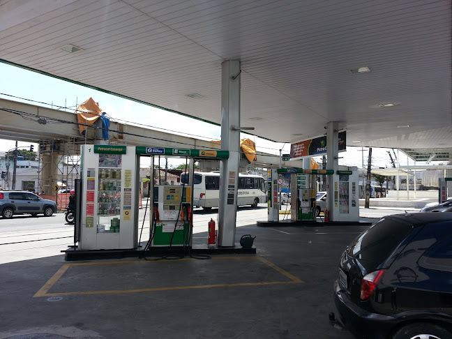 Posto Petrocal Caxangá - Posto de combustível