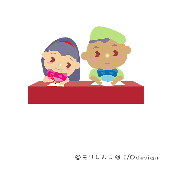 ベストコレクション 自由 研究 イラスト 108472