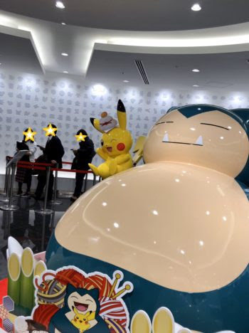 ポケモン 代行 最高の画像漫画