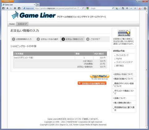 f:id:clearorzhm:20111002163401j:image f:id:clearorzhm:20111002163401j:image