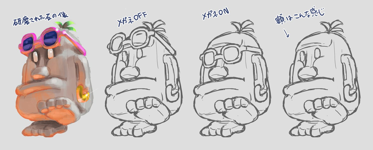 Meilleur De Coloriage Super Mario Odyssey  Haut Coloriage HDImages et