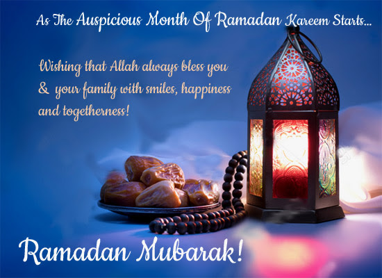 Ramadan Mubarak Images IMAGES, GIF, ANIMATED GIF, WALLPAPER, STICKER FOR WHATSAPP & FACEBOOK