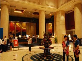 Everbright Convention & Exhibition Centre International Hotel Shanghai