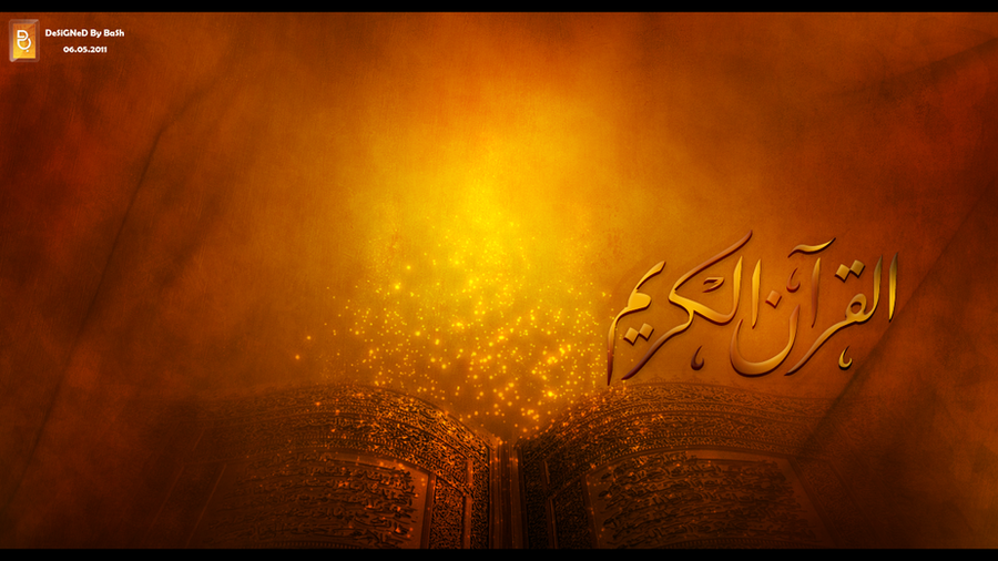 pesananpaklong: perintah membaca Al-Quran