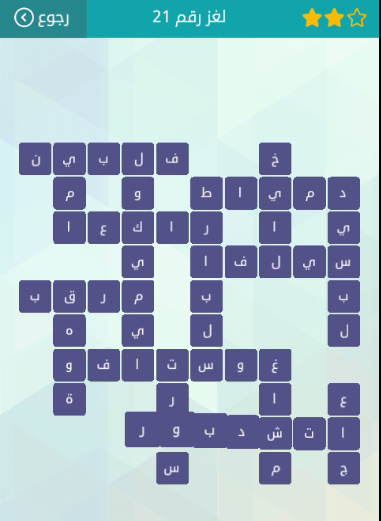 ماأسم وحده قياس شده الصوت