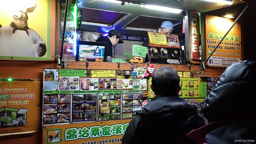 P_20161227_190223_vHDR_Auto.jpg