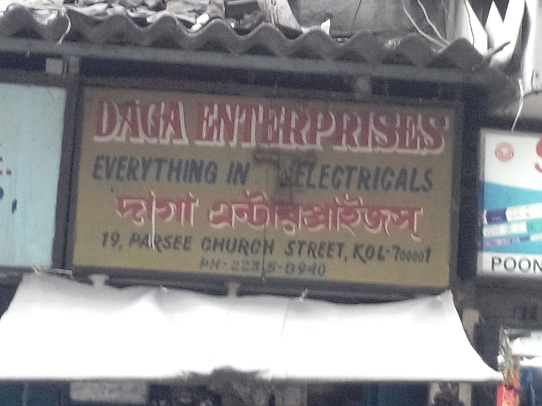 Daga Enterprises