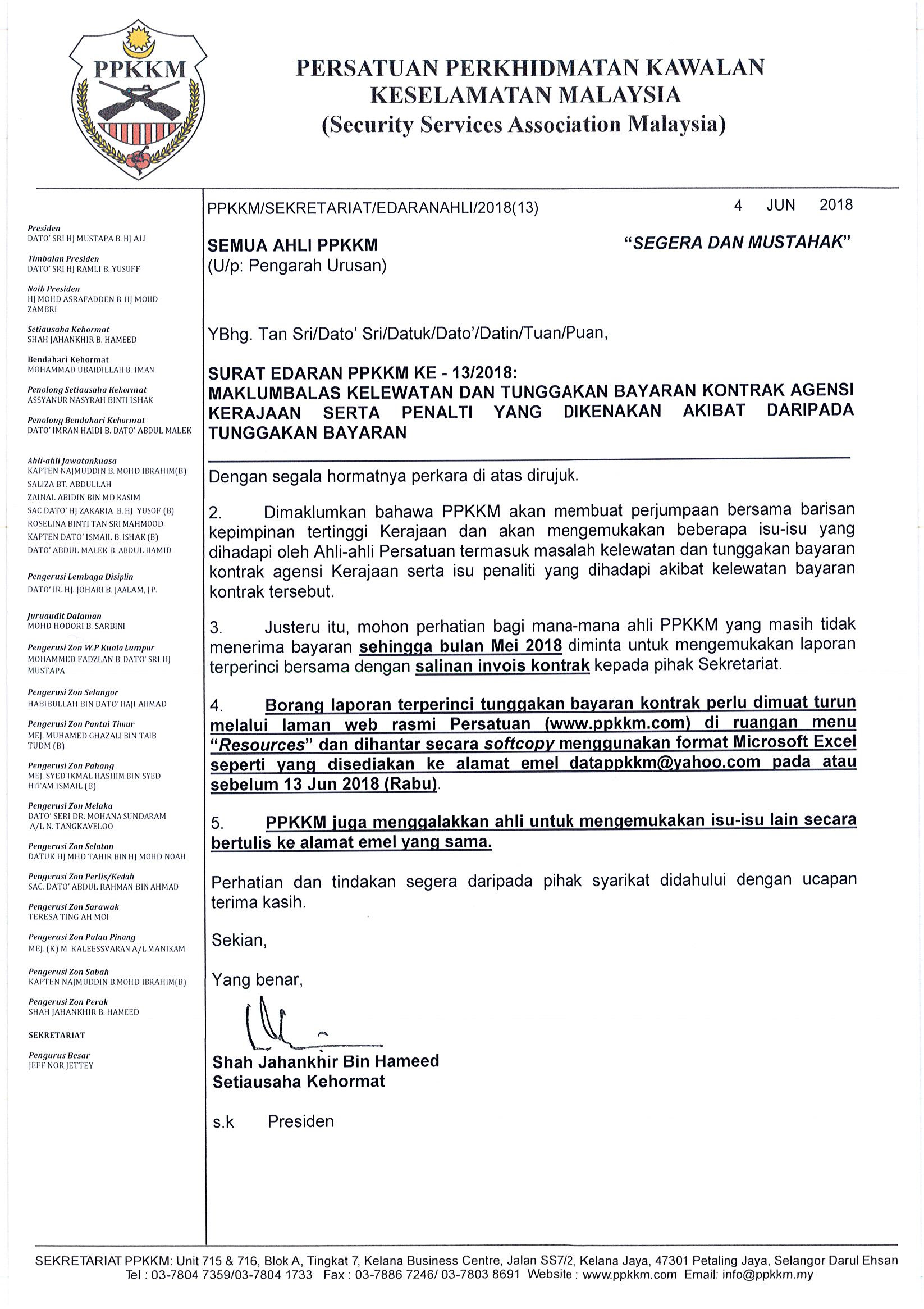 Contoh Surat Somasi Hutang Perusahaan » Daily Blog Networks