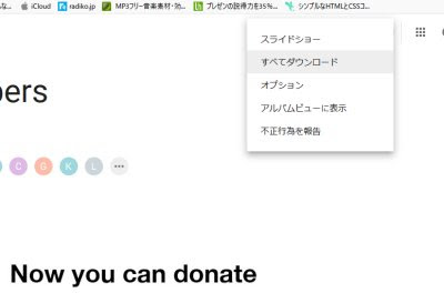 画像コレクションと壁紙 最高 50 Iphone 壁紙 スライドショー