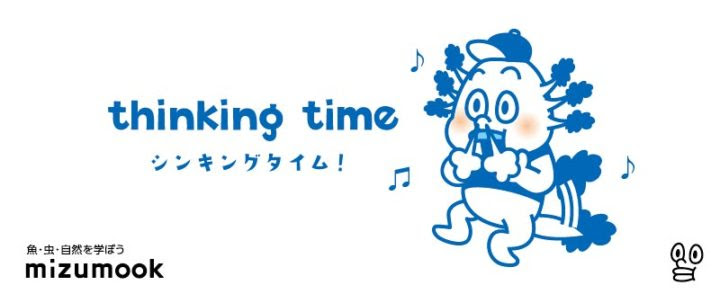 子供向けぬりえ 最新ラインバブル クイズ 答え