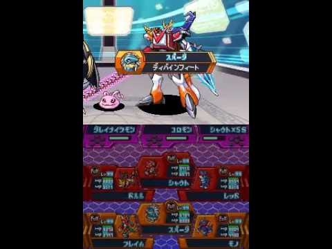 Digimon Images: Download Digimon Story Lost Evolution English Patched Rom