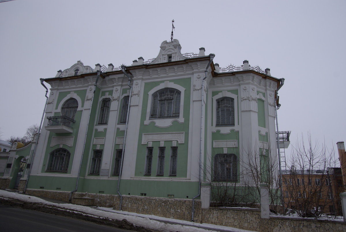 Чувашский национальный музей презентация