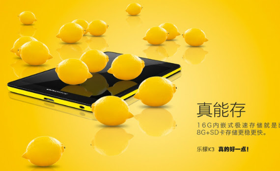 Lenovo-K3-Music-Lemon-07-570