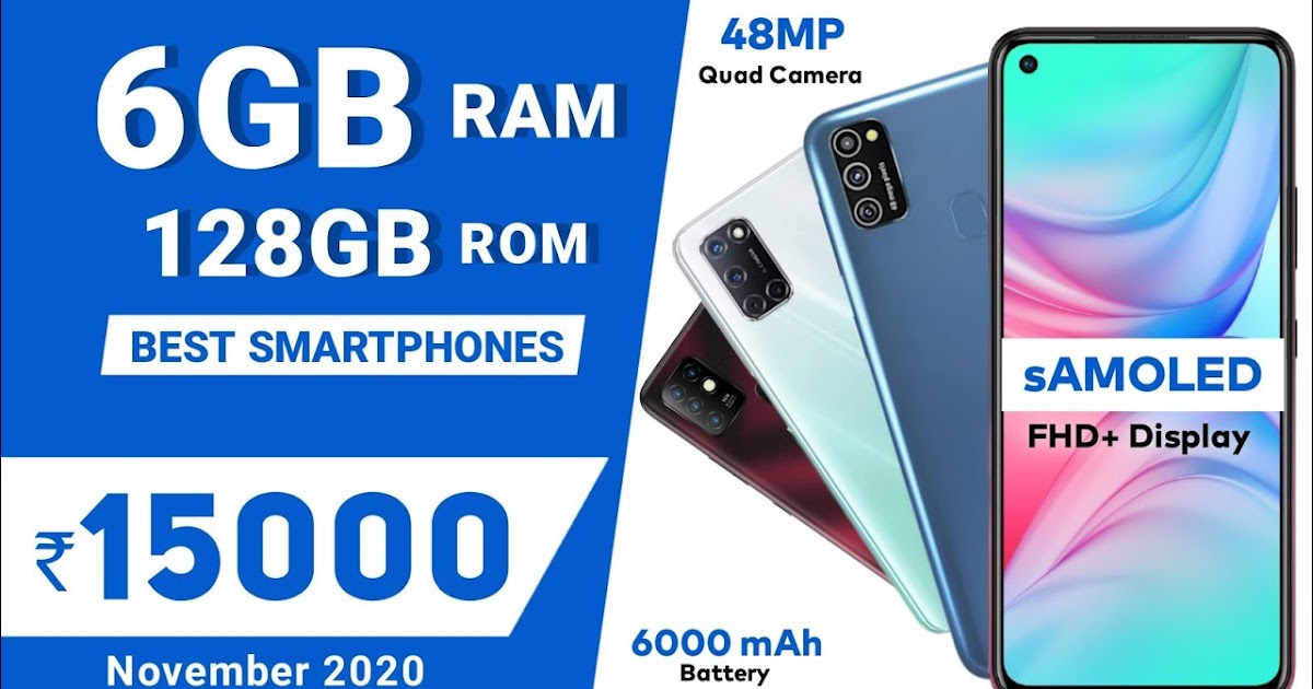 samsung 6 128 under 15000