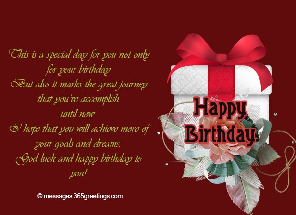 Happy Birthday On Christmas Day / A happy birthday paragraph for