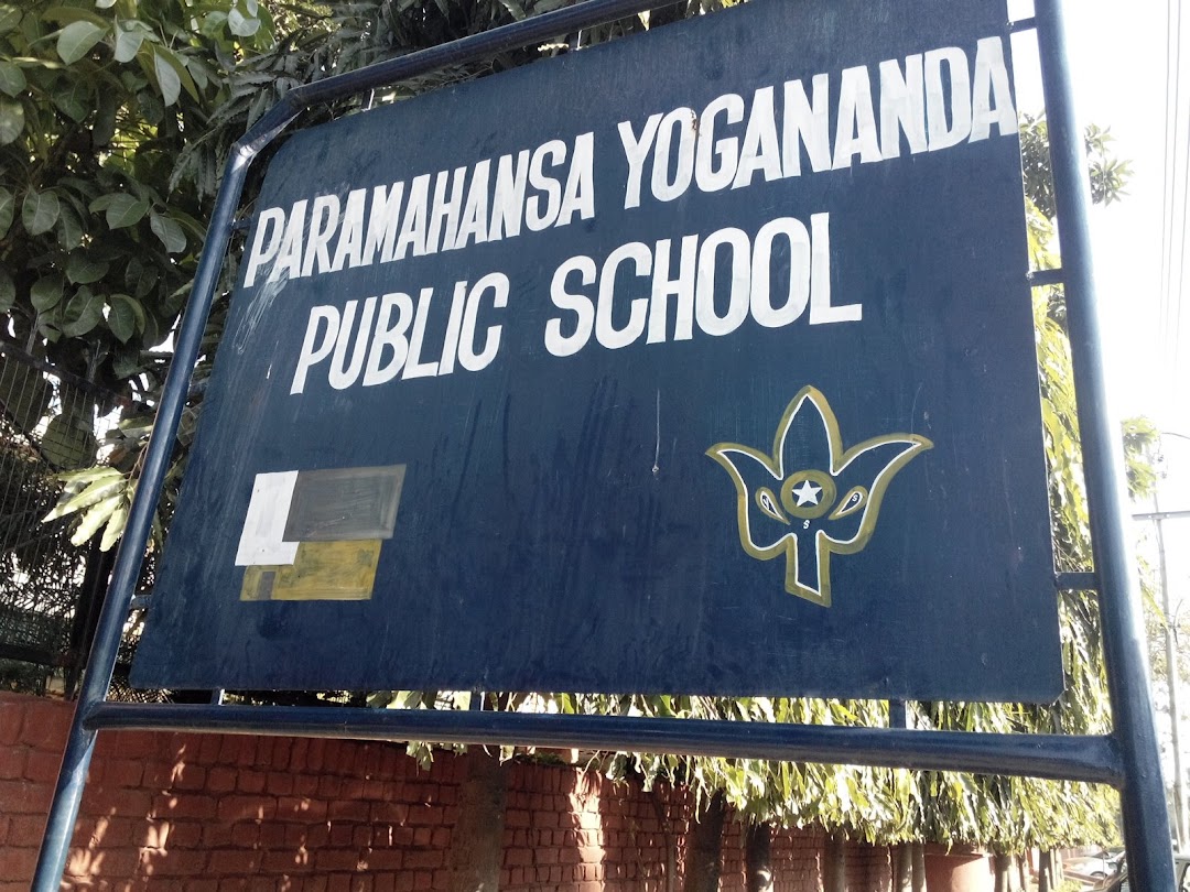 Paramahansa Yogananda Public School