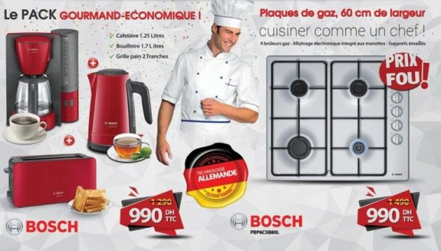 Reyhan Blog: Bosch Maroc
