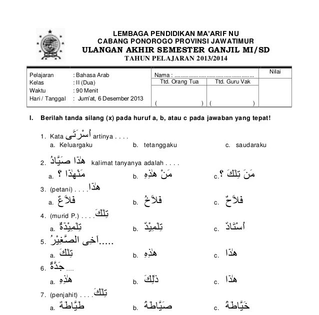 Soal Usbn Pkn Sma 2019 Kurikulum 2013