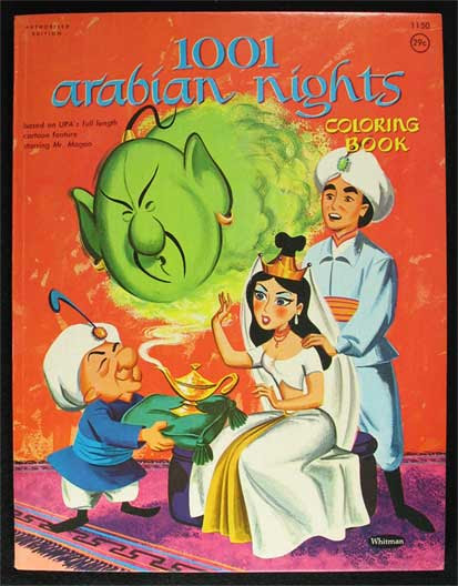 tvmagoo_color_arabian