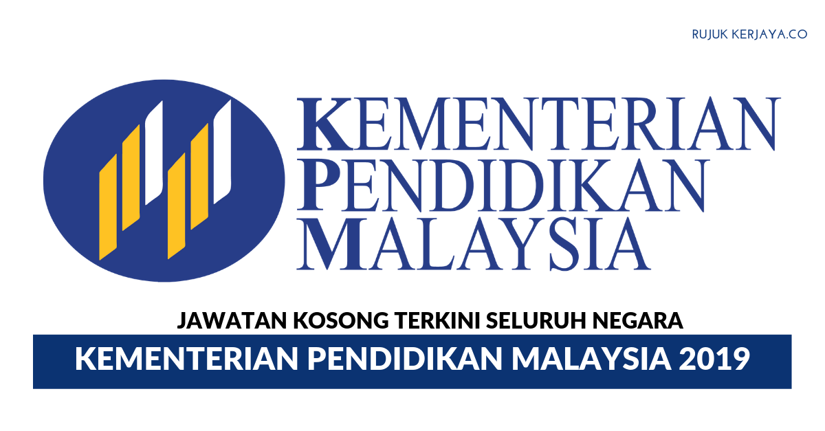 Alamat Penuh Kementerian Pendidikan Malaysia  Biasiswa mybrain15 myphd