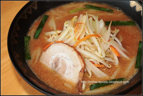 味噌ラーメン Miso Ramen 麺山