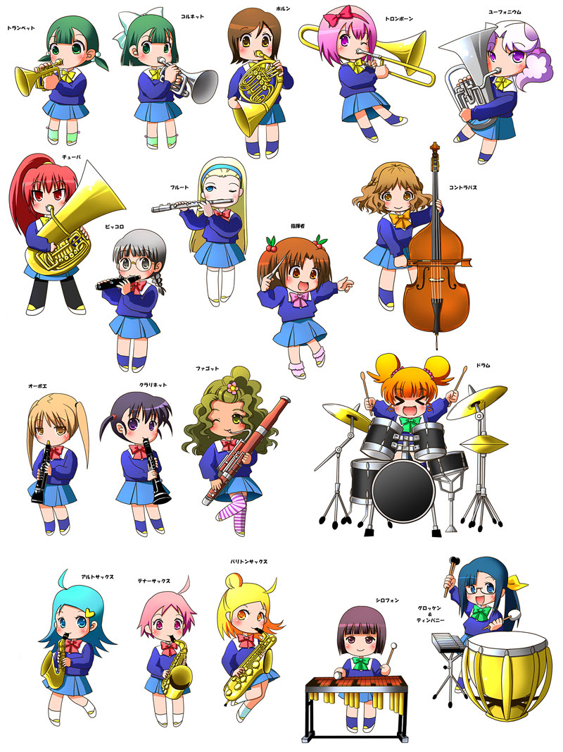 吹奏楽 イラスト 簡単 かわいい かっこいい無料イラスト素材集