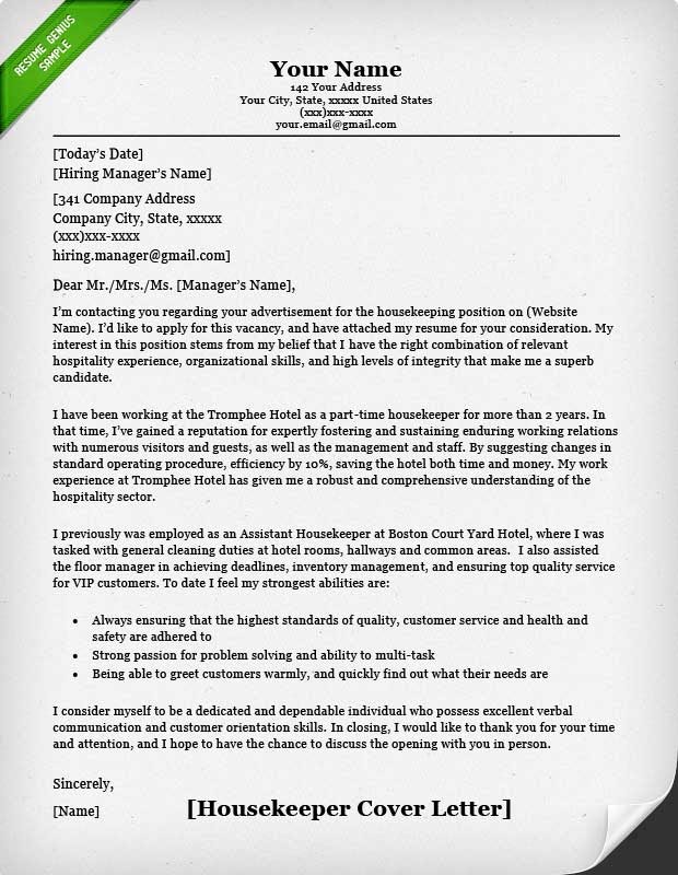 Housekeeping Job Cover Letter