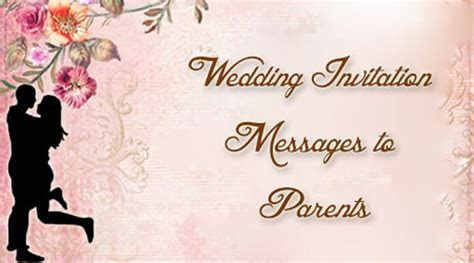 Invitation Messages for Friends, Examples of invitations Invitation Messages for Friends, Examples of invitations
