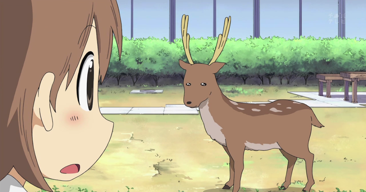 Nichijou Principal Vs Deer : While known for his old jokes and puns