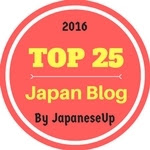  Best Japan Blogs | JapaneseUp