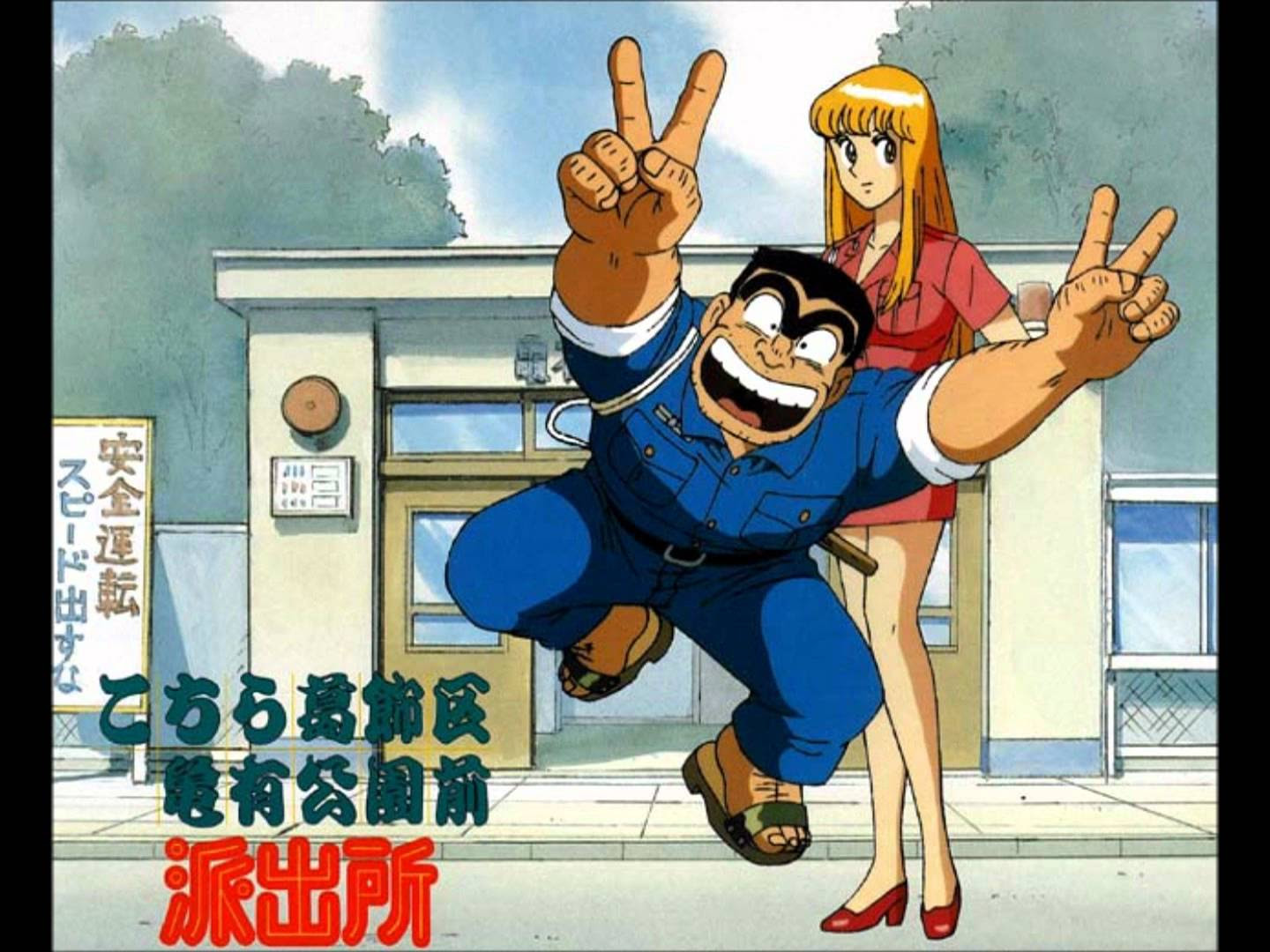 最高の1985 アニメ アニメ画像