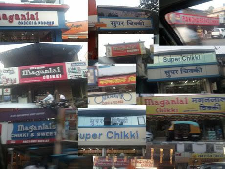 Lonavala Chikki