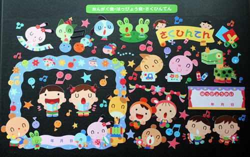 無料イラスト画像 最高作品 展 イラスト