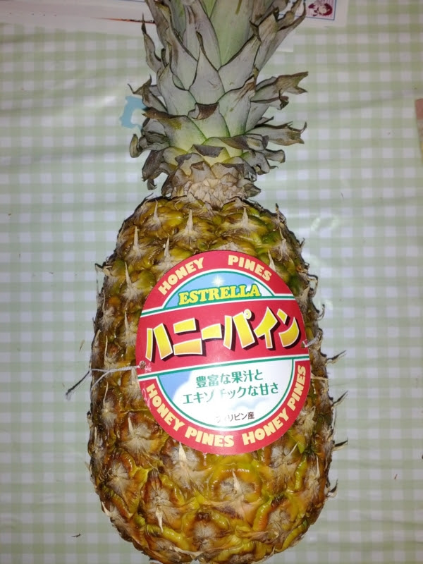 f:id:vecter:20120610191517j:image:w240:left f:id:vecter:20120610191517j:image:w240:left