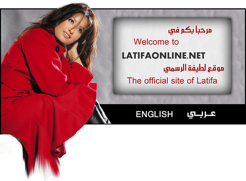 Latifa22April2007Index